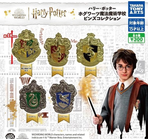 Pin harry potter poudlard - harry,