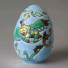 Oeuf en emaux de longwy Édition Limitée 21/250 Modèle "Kyoto" de José Exposito 