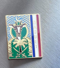 ORIGINAL MILITAIRE INSIGNE OPERATION DAGUET ETAT MAJOR / TBE