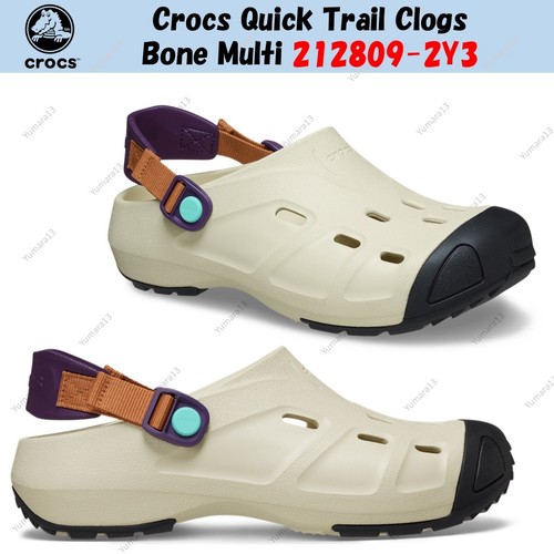 Sabots crocs quick trail - trail, bone