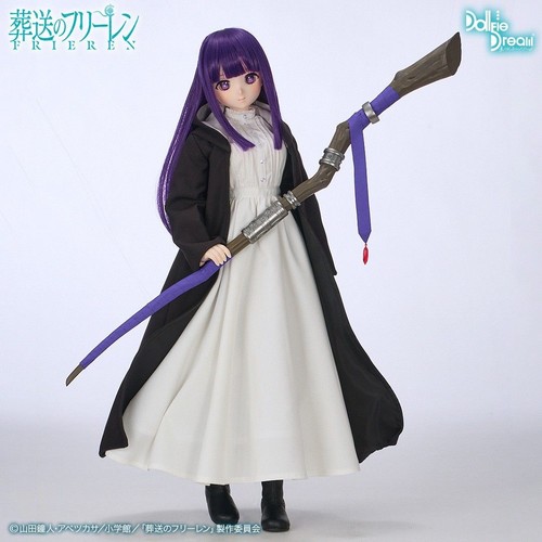 Volks dollfie dream - dollfie, sister