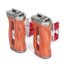 Poignée latérale cage