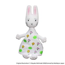 Poupée En Peluche Sekiguchi