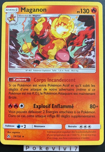 Carte pokemon maganon 156 - carte, 19/156