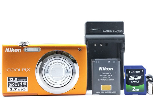 Appareil photo numérique