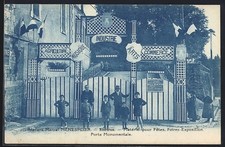 CPA Nontron, Ateliers Marcel