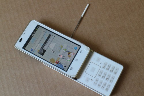 Sharp 02d japanese cell - japanese,