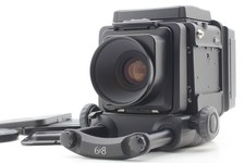 ⏯️[N MINT] Objectif Fuji