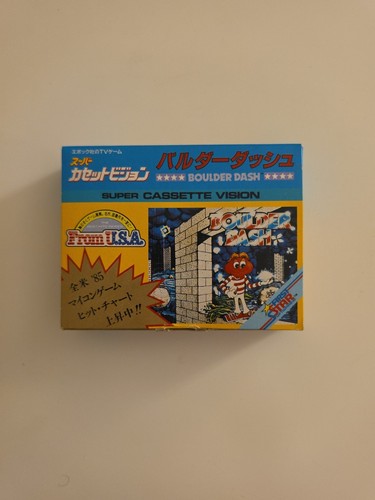 Super cassette vision software - super,