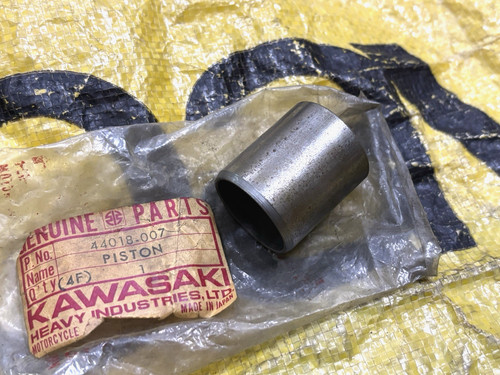 Piston fourche avant - piston, de