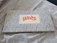 Jeu De Mahjong Ancien 1960