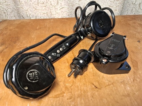 Ancien combiné téléphonique