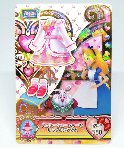 Robe escarpins happy - escarpins,