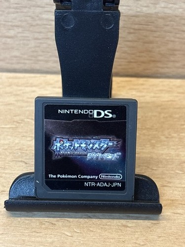Pokémon version diamant - version,