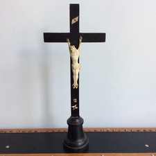 Ancien Christ Crucifix Bois