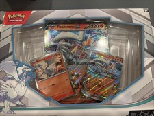 Reshiram Ex Box Promos (no
