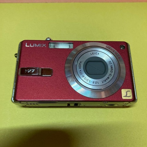 Appareil photo numérique