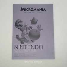 Nintendo Wii U/Wii/3DS 