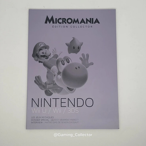 Nintendo wii 3ds - nintendo,