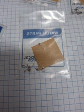 LEVIER à pattes SEIKO 831710