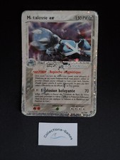 Carte Pokémon Métalosse Ex
