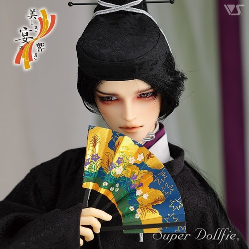 Poupée volks super dollfie - poupée,