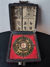 Boussole feng shui - feng,