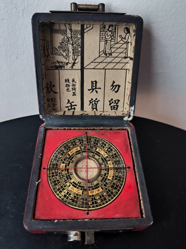 Boussole feng shui cuire - boussole,