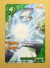 Naruto Miracle Battle Carddass