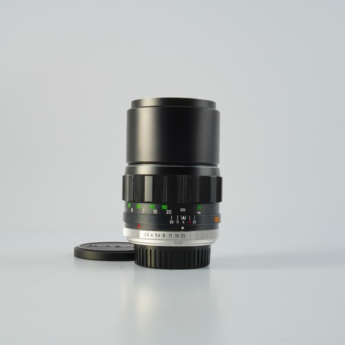 Excellente minolta tele - mc,