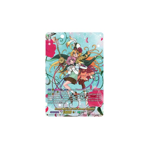 Vanguard tcg card - vanguard,