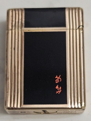 Ancien briquet dupont laque - laque, de
