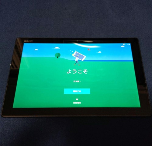 Tablette sony xperia - tablette, sot31