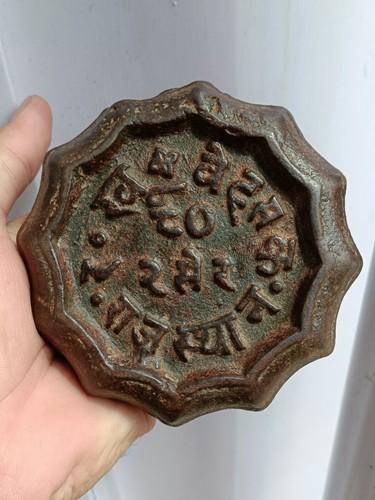 Ancienne balance mesure de - ancienne,
