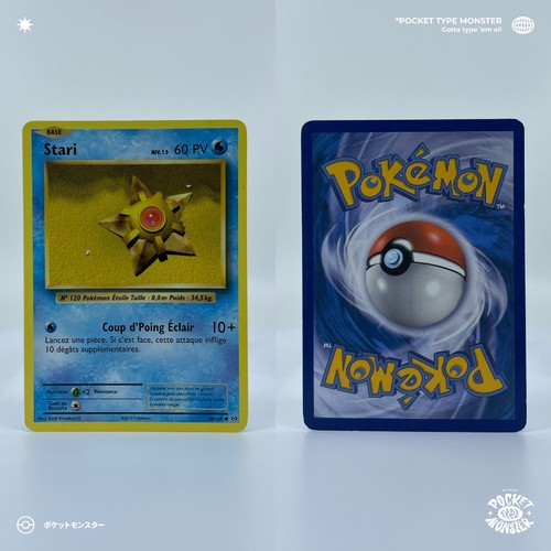 Stari 108 evolutions - xy, vf
