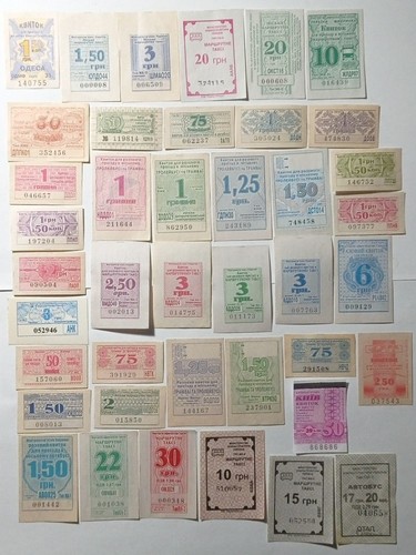 Ticket transports bus - ticket, (bus