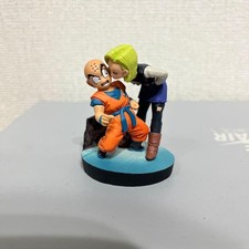 Dragon Ball Capsule Neo Cell