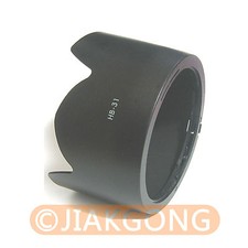 Lens hood for nikon - for, af-s