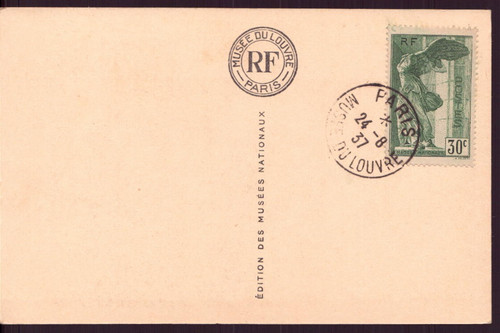 France carte avec cachet - carte,