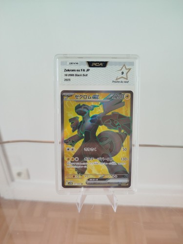 Carte pokemon zekrom sv11b - carte,