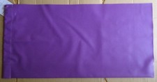 Coupon tissu - Mondial tissus - Simili cuir Karia violet -50x100