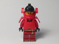 LEGO  Minifigures - Ninjago