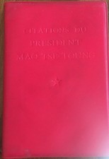 MAO TSE TOUNG CITATIONS 