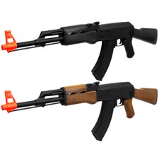 CYMA CM022 Entry Level AEG