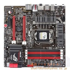 Carte mère ASUS Maximus V