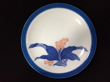 B1691 / Poterie / Plat À