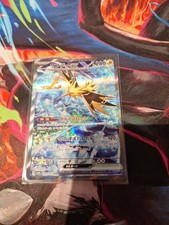 Pokemon 151 Sv2a Jap - Zapdos