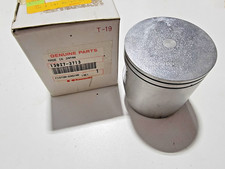 NOS 1.00 Oversize Piston