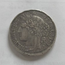 France 5 Francs Cérès - 1870 A Paris - 5 F Argent Rare - TTB