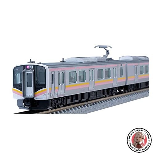 Neuf tomix 98475 écartement - 98475, n